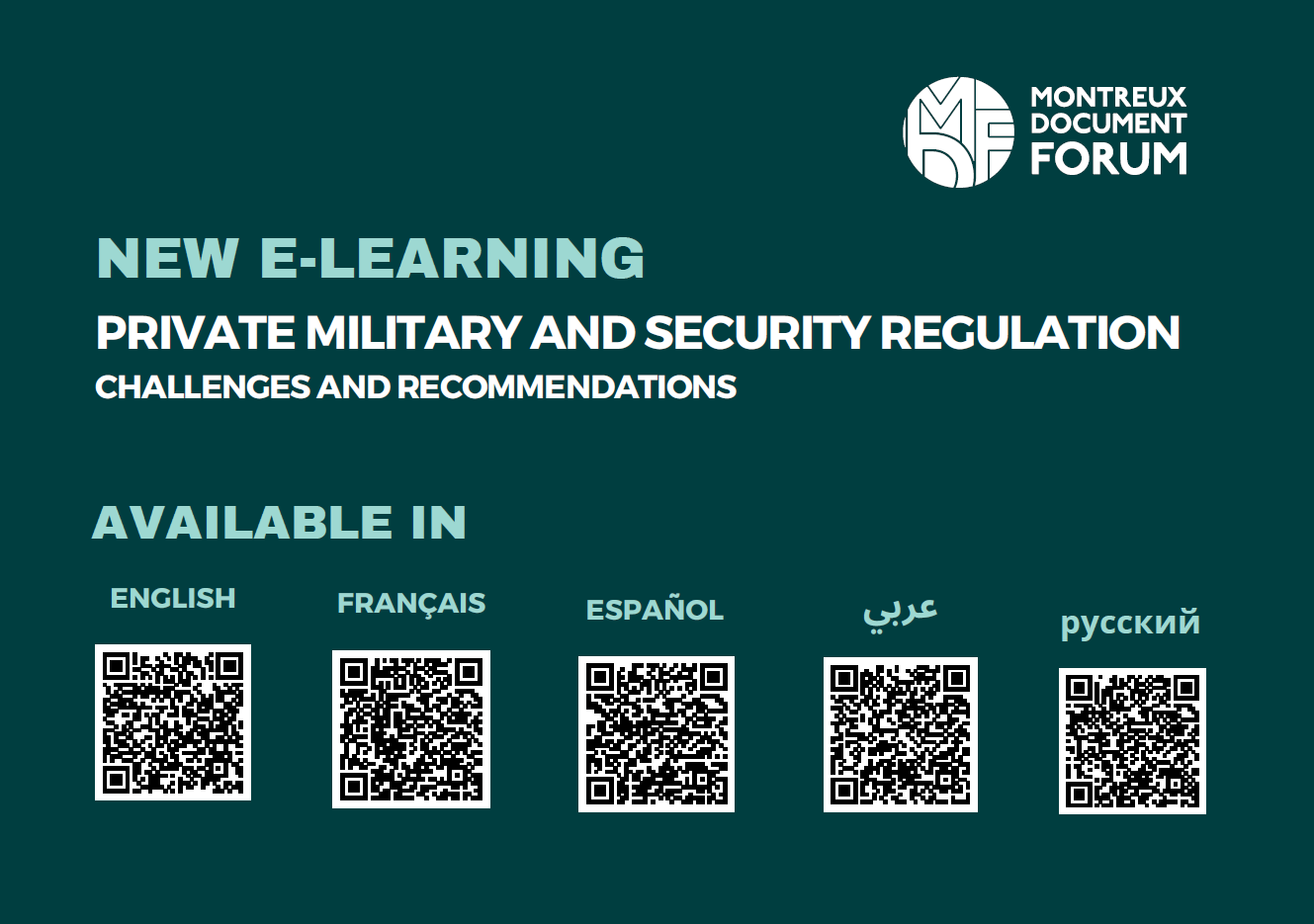 Nouveau cours en ligne sur la réglementation des activités militaires et de sécurité privées